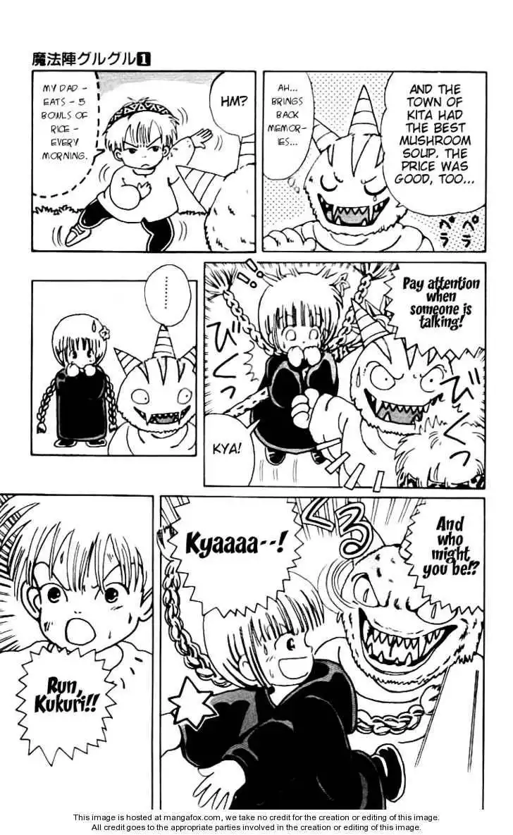 Mahoujin Guru Guru Chapter 4 13